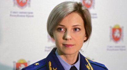Aksyonov and Poklonskaya were summoned to the GPU by the agenda published in the newspaper