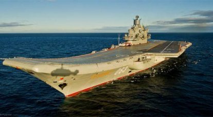 Для ВМФ РФ будет построен новейший авианосец