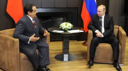 Король Бахрейна предложил Путину провести мирную конференцию по Ближнему Востоку с участием РФ