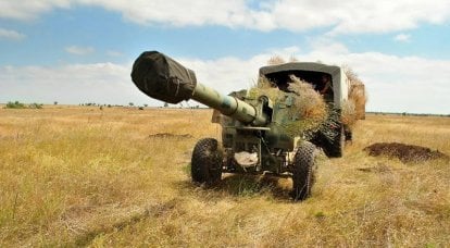 Pistolas-obuses D-20 en el ejército ucraniano. La amenaza y la lucha contra ella