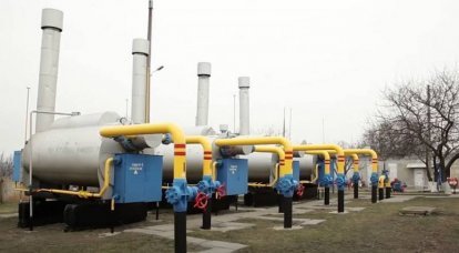 Gazprom, Ukrayna'nın gaz pompasını artırma önerisini bir kez daha reddetti.