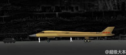 Bombardeiro stealth chinês H-18 pode em breve tornar-se uma realidade