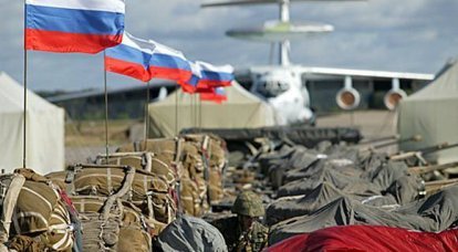 La base aerea di Chkalovsky divenne di nuovo una divisione per scopi speciali