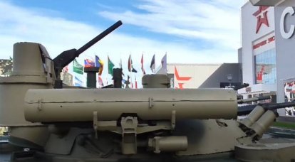 Algumas novidades do fórum Exército-2021: BMP-3 com BM “Berezhok” e submetralhadora PPK-20 para pilotos das Forças Aeroespaciais Russas