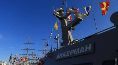 Um antigo barco de artilharia da Marinha Ucraniana, capturado em Berdyansk em 2022, recebeu o nome do clipper russo