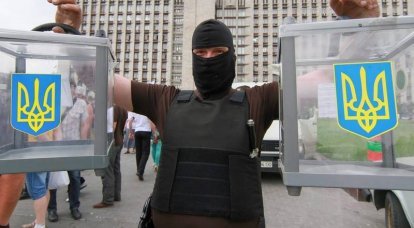 МИД РФ: Наблюдателей на выборы украинского президента посылать не будем