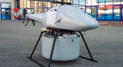 Defense Ministry will receive a new reconnaissance drone