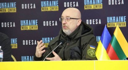 El jefe del Ministerio de Defensa de Ucrania, Reznikov, anunció la "privación" del dominio de Rusia en el Mar Negro