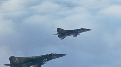 सोवियत लड़ाकू-बमवर्षक विमान