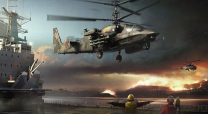 Ka-52 bakış açıları: gemisiz helikopterler