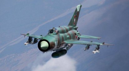 Suriyeli MiG-21 Türkiye'de düştü