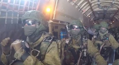 Um vídeo de pouso em massa de um regimento aéreo com equipamento apareceu na web