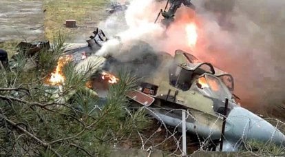 El accidente Ka-52 en Moscú: la primera información