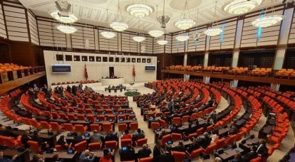 Turkish parliament refuses to ratify protocol on NATO accession of Sweden and Finland