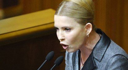 Tymoshenko urged Kiev to connect to the negotiations on the Donbass United States