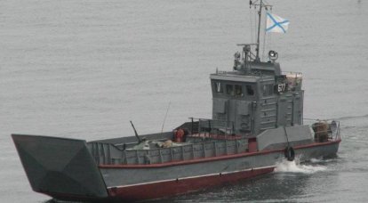 Rus Donanması'nı güncelle. Bezinde. 2’in bir parçası