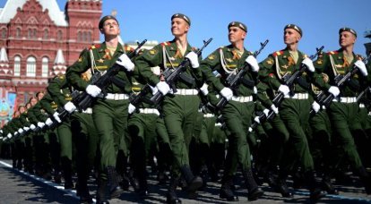 Rusya Federasyonu Başkanı Silahlı Kuvvetlerin personel gücünü ayarladı