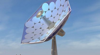 IBM is going to surprise the world with “energy-sunshine”