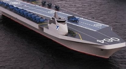 Nevskoye Design Bureau presented the project of a light non-nuclear aircraft carrier "Varan"