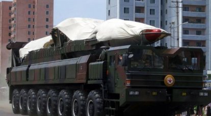 Командование КНДР подтвердило испытание ракеты, способной долететь до военных баз США на острове Гуам
