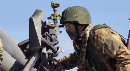 Donyeck irányában az orosz fegyveres erők egyszerre hat település közelében haladtak előre - a Honvédelmi Minisztérium