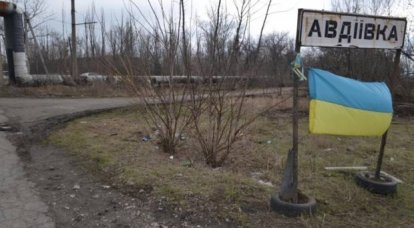 Kiev acusou a Rússia de agravar o conflito em Donbass