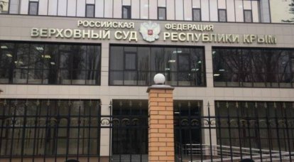 Inwoner van de Krim, die probeerde het rekruteringsbureau in brand te steken, werd veroordeeld tot 10 jaar gevangenisstraf