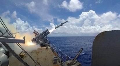 Потеря свыше тысячи ракетных установок: последствия досрочного списания крейсеров в ВМС США