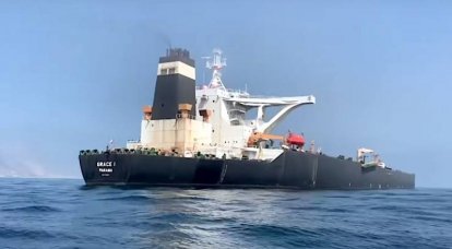 В США выдан ордер на арест иранского танкера Grace 1