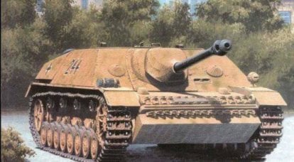 제 2 차 세계 대전 당시 독일의 장갑 차량. Jagdpanzer IV 탱크 파괴자 (Sd.Kfz.162)