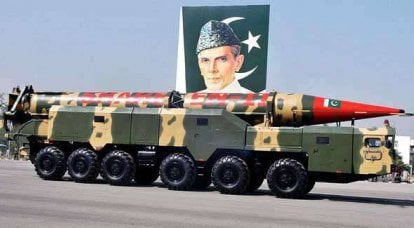 Pakistán: "Estamos listos para reducir nuestro potencial nuclear, pero solo después de India ..."