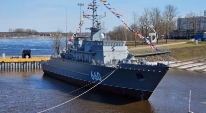 Tahap akhir pengujian kapal penyapu ranjau “Lev Chernavin” telah dimulai di wilayah laut Armada Baltik.