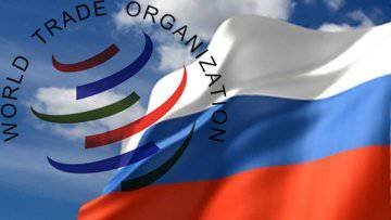¿Quién se beneficiará de la adhesión de Rusia a la OMC?