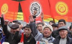 El próximo "Maidan" - en Bishkek?
