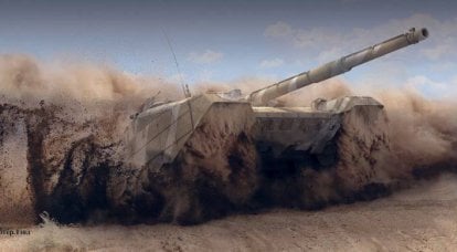 T-90MS "Tagil": Puissance de feu