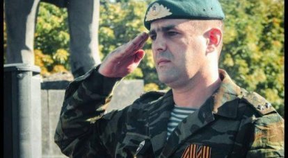 Tenente Coronel Kononov - outra vítima dos sabotadores ucranianos?