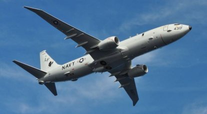 Обновление морской авиации Южной Кореи: планы и принятые решения