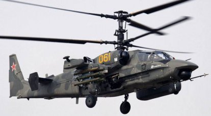 Два новых вертолета Ка-52 "Аллигатор" поступили в авиаполк на Кубани