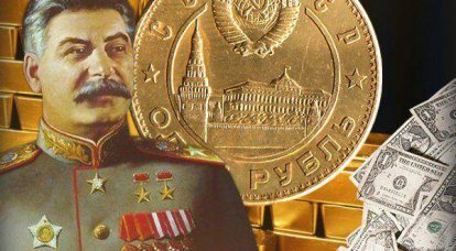 Wie Stalin mit dem Dollar umging