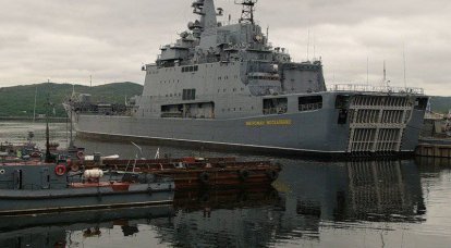 Déchets du navire "Mitrofan Moskalenko"?