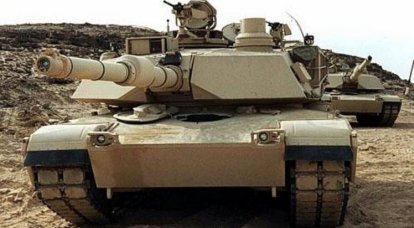 Main battle tank M1 Abrams - further development