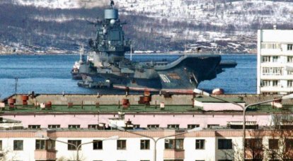 El "Almirante Kuznetsov" celebrará el aniversario de 25 del día de izamiento de la bandera en su estacionamiento regular