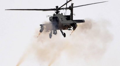 AH-64 Apache atirou no barco com refugiados somalis