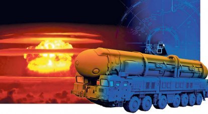 Мифы ядерного разоружения