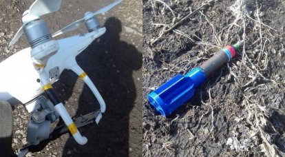 Die Streitkräfte der Ukraine gaben an, dass die DVR Bombenteile für UAVs auf 3D-Druckern druckt
