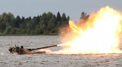 ATP "Sprut-SD" significantly increased the fire capabilities of the artillery of the Airborne Forces