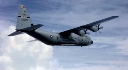 Angkatan Udara AS mateni sebagian besar pesawat C-130H amarga ana masalah karo baling-baling