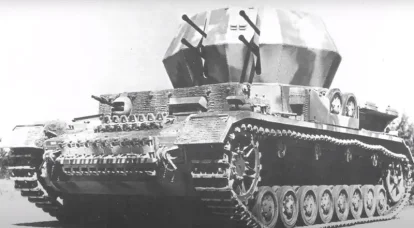 Wirbeiwind: מה היה הוורמאכט ZSU, שנבנה על בסיס Panzerkampfwagen IV