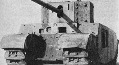 TOG - British heavy tank since the beginning of World War II.