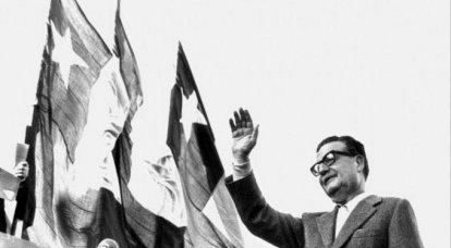 Salvador Allende: vida e morte